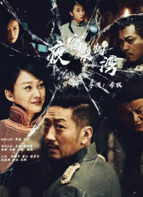 亚洲欧美日本在线
