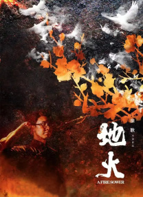 妇与子乱肉肉在线观看