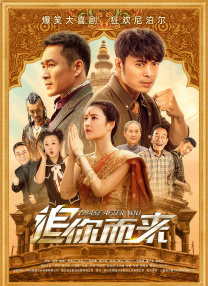 非常规事务