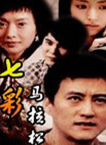 少妇大奶子