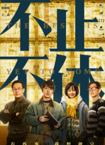 秋霞一区