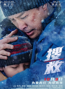 亚洲一区电影在线观看