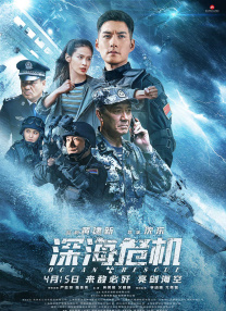 91精品综合