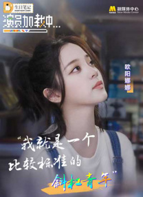 96福利视频