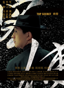 亚洲香蕉伊在人在线观