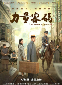奇米第四色在线观看
