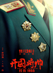 小男女淫荡