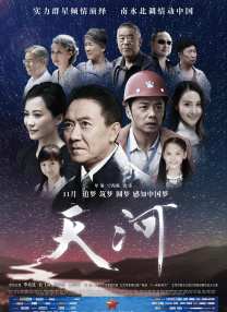 欧美午夜视频一区二区