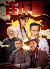 久久精品影院永久网址