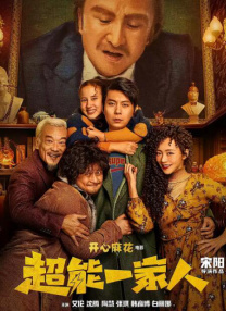 毛片不卡一区二区三区
