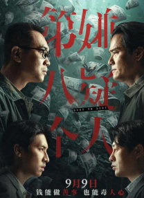 av在线观