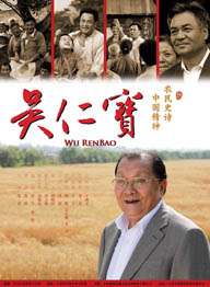 国产精品搬运
