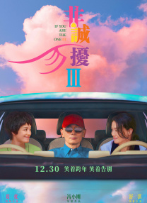 欧美日韩亚洲无线码在线观看
