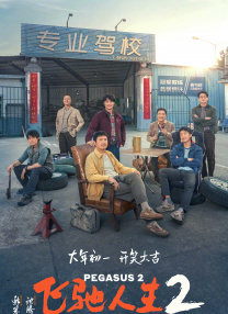 www成人在线观看