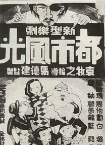 日本国产一区二区三区