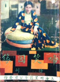 午夜视频日本