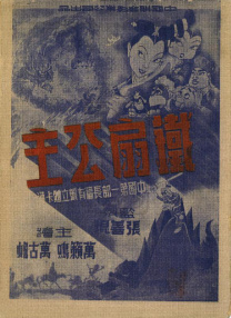 国产精品久久久久久福利69堂