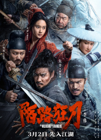 精品久久久久久无码中文字幕