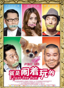国产成人精品综合在线