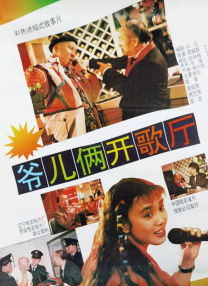 国产第2页