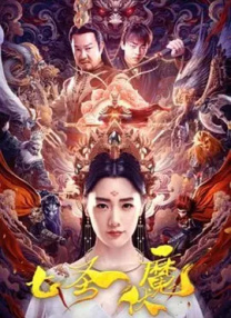 欧美亚洲免费