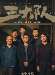 tentacleandwitches动漫免费观看