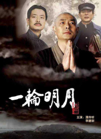 脱衣接吻