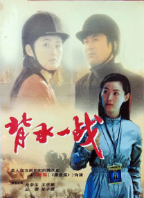 黑人干美女