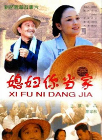 国产区欧美