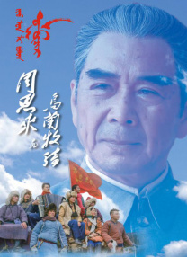亚洲高清久久网