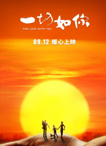 欧美精品免费在线观看