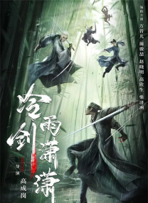 亚洲国产精品第一区二区
