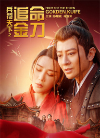 四虎最新网址在线观看