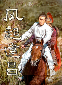 国产精品线在线精品