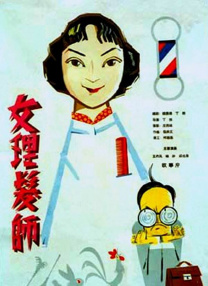日本不卡中文
