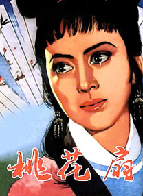 成人aa在线观看视频