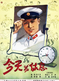亚洲国产日韩精品