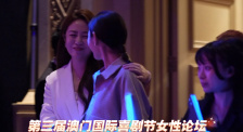 粉嫩福利视频在线观看