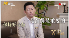 精品午夜久久福利大片免费