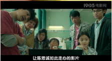 亚洲欧美日韩综合在线