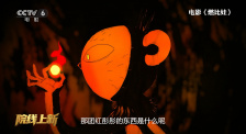 成人午夜久久