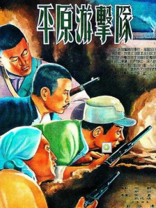 在线播放精品视频