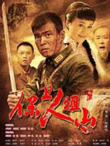 国产成人啪精品午夜在线观看