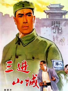 国产丶欧美丶日韩丶不卡影视