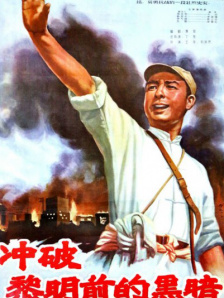 大雷魅魔泳装图片