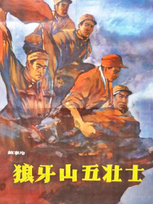九七写真福利电影在线观看