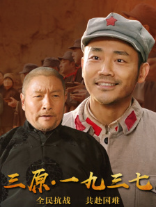 国产v欧美v日本v精品按摩