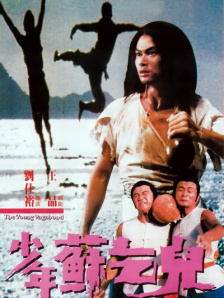 欧美激情网址