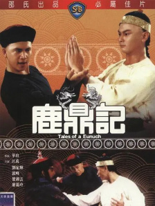 亚洲第一页在线视频