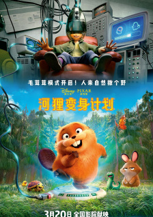 在线日韩欧美一区二区三区